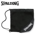  Spalding BASKETBALL мяч napsak черный × белый 50-014WH