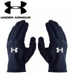  Under Armor UA команда Ran перчатка ( обе рука для ) 6003884-410