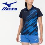 【ポイント10倍】 ミズノ テニス/ソフトテニス ゲームシャツ(ラケットスポーツ) 62JA220314 レディース