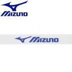 Yahoo! Yahoo!ショッピング(ヤフー ショッピング)【ポイント10倍】 ミズノ エッジガード1セット入り（ラケットスポーツ） 63JYA86002