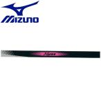 Yahoo! Yahoo!ショッピング(ヤフー ショッピング)ミズノ テニス Xystエッジセーバー 6ZA27074