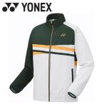  Yonex Yonex Uni подкладка есть Wind утеплитель рубашка 70101-328 мужской женский 
