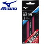 Yahoo! Yahoo!ショッピング(ヤフー ショッピング)【ポイント10倍】 ミズノ バドミントン グリップテープ （ダイヤ型押しタイプ/バドミントン） 73JYA98266