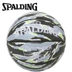 スポルディング BASKETBALL コマンダー タイガーカモ 7号 77-246J