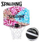 【ポイント10倍】 スポルディング BASKETBALL マイクロミニ ボーラーカモ 79-020J