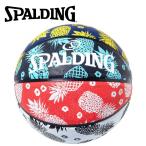 【ポイント10倍】 スポルディング BASKETBALL トロピカルラバー 5号球 84-323J