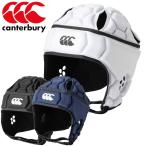  canterbury регби команда headgear мужской AA02168