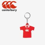  canterbury JERSEY KEY RING AA03992-65