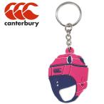  canterbury HEAD CAP KEY RING AA04422-64