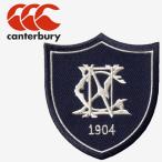 canterbury canterbury canterbury нашивка AA04757-EM аксессуары механизм 