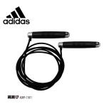 アディダス 縄跳び ADRP-11011 フィットネス トレーニング adidas トレーニング用品