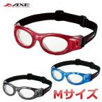 Yahoo! Yahoo!ショッピング(ヤフー ショッピング)アックス AEP01 子どもの目を守る ジュニア保護メガネ Mサイズ