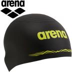  Arena плавание силиконовый колпачок (AQUAFORCE WAVE CAP) Junior ARN-0900J-BLK