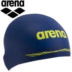  Arena плавание силиконовый колпачок (AQUAFORCE WAVE CAP) Junior ARN-0900J-NVY