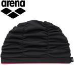 アリーナ arena 水泳 ウォーキング キャップ 水泳帽 ARN-3422-BKMG