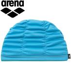 アリーナ arena 水泳 ウォーキング キャップ 水泳帽 ARN-3422-SXMT