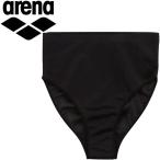 アリーナ arena スイミング スイム 水泳 インナーショーツ ハイウエストタイプ 水着 レディース ARN-4450-BLK 返品不可