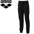 【ポイント10倍】 アリーナ 水泳 スウェットパンツ メンズ ARN-5301P-BLK