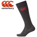  canterbury SOLID COLOR STOCKINGS AS04053-BK