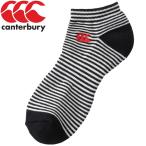  canterbury лодыжка носки мужской AS09251-11