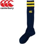  canterbury JR.2LINE STOCKINGS 2 линия чулки ASJ03762-NY Junior 