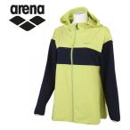 【ポイント10倍】 アリーナ 水泳 ラッシュパーカー パラシェル レディース ASN-1403W-YEL