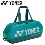  Yonex Yonexto-na men to сумка BAG2401W-031
