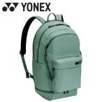  Yonex Yonex рюкзак BAG2668-647 теннис 