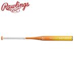  low кольцо sRawlings софтбол 3 номер для flying Mach BSR5FFLMA-ORGY