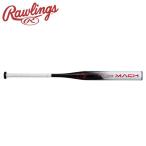  low кольцо sRawlings софтбол 3 номер для flying Mach BSR5FFLMA-WB