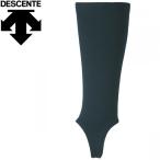 デサント DESCENTE 野球 ローカットカラーストッキングメンズ C-8400-DGRN