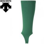 デサント DESCENTE 野球 ローカットカラーストッキングメンズ C-8400-GRN