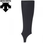 デサント DESCENTE 野球 ウール混超ローカットストッキングメンズ C-8402-BLK