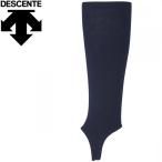 デサント DESCENTE 野球 ウール混超ローカットストッキングメンズ C-8402-DNVY