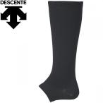 デサント DESCENTE 野球 L字型カラーストッキングメンズ C-8403-BLK