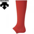 デサント DESCENTE 野球 L字型カラーストッキングメンズ C-8403-RED