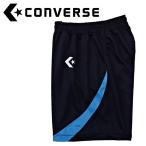 CONVERSE(コンバース) バスケット ゲームパンツ CB281801Y-2922