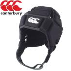  canterbury регби headgear - head колпак AA09556-19 мужской 