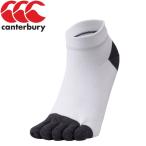 CANTERBURY( canterbury ) регби носки 5FINGERSHORTSOC AS06812-10 мужской 