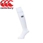 17SS CANTERBURY( canterbury ) регби носки solid цвет чулки AS08961-10 мужской 