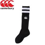 CANTERBURY（カンタベリー） ラグビー ソックス JR.2LINE STOCKINGS ASJ03762-19 ジュニア
