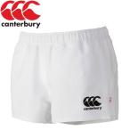カンタベリー ラグビー ゲームパンツ RUGBY SHORTS（STAND） RG26010B-10 メンズ