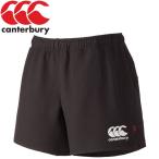 カンタベリー ラグビー ゲームパンツ RUGBY SHORTS（LONG） RG26011B-19 メンズ