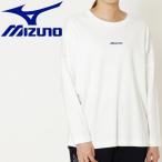 ミズノ ウエア Tシャツ(長袖) レディース D2MA070001