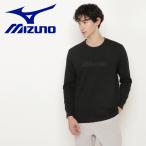 【ポイント10倍】 ミズノ ロゴTシャツ(長袖) D2MA201409 メンズ レディース