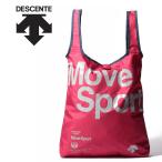 Yahoo! Yahoo!ショッピング(ヤフー ショッピング)【ポイント10倍】 デサント ポケッタブルエコバッグ ユニセックス DMATJA32-PKGY