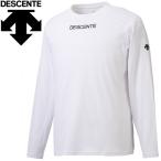 デサント コットン 長袖Tシャツ メンズ DMMRJB51-WH