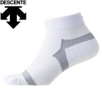 デサント ランニングソックス足袋 V FIT SOX メンズ レディース DRANJB11-WH