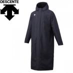 【ポイント10倍】 デサント ボアコート メンズ DRN-3020-NV