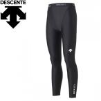 【ポイント10倍】 デサント ロングタイツ メンズ DRN-7000LP-BKBK